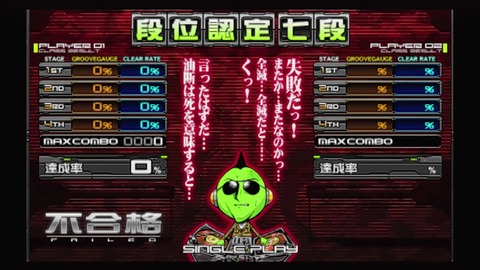 vlcsnap-00082
