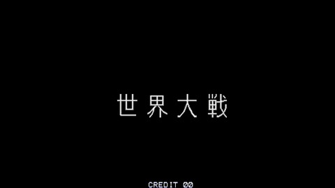 vlcsnap-00007