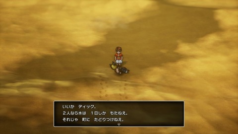 vlcsnap-00022