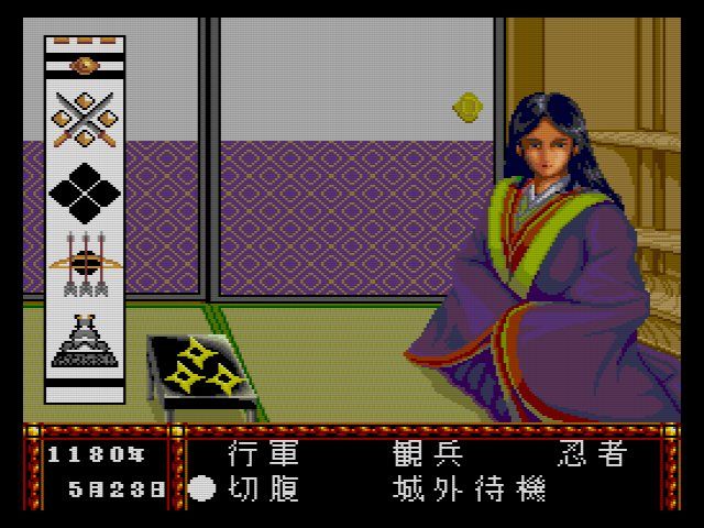 CDロム】ライジング・サン : だんぼーるはうすinブログ