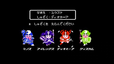 vlcsnap-00028