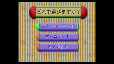 WS000001
