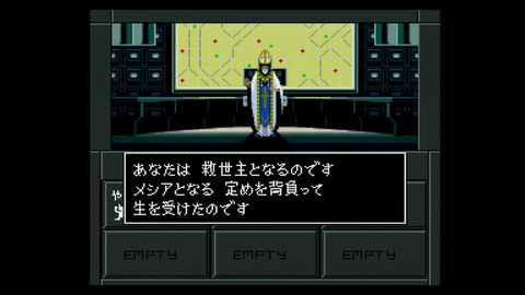 vlcsnap-00032