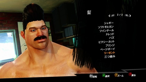 vlcsnap-00023