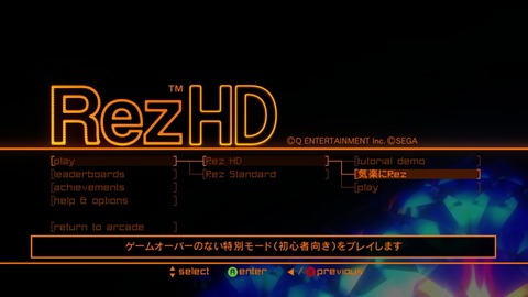 vlcsnap-00020