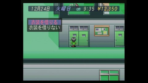 vlcsnap-00008