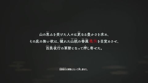 vlcsnap-00028