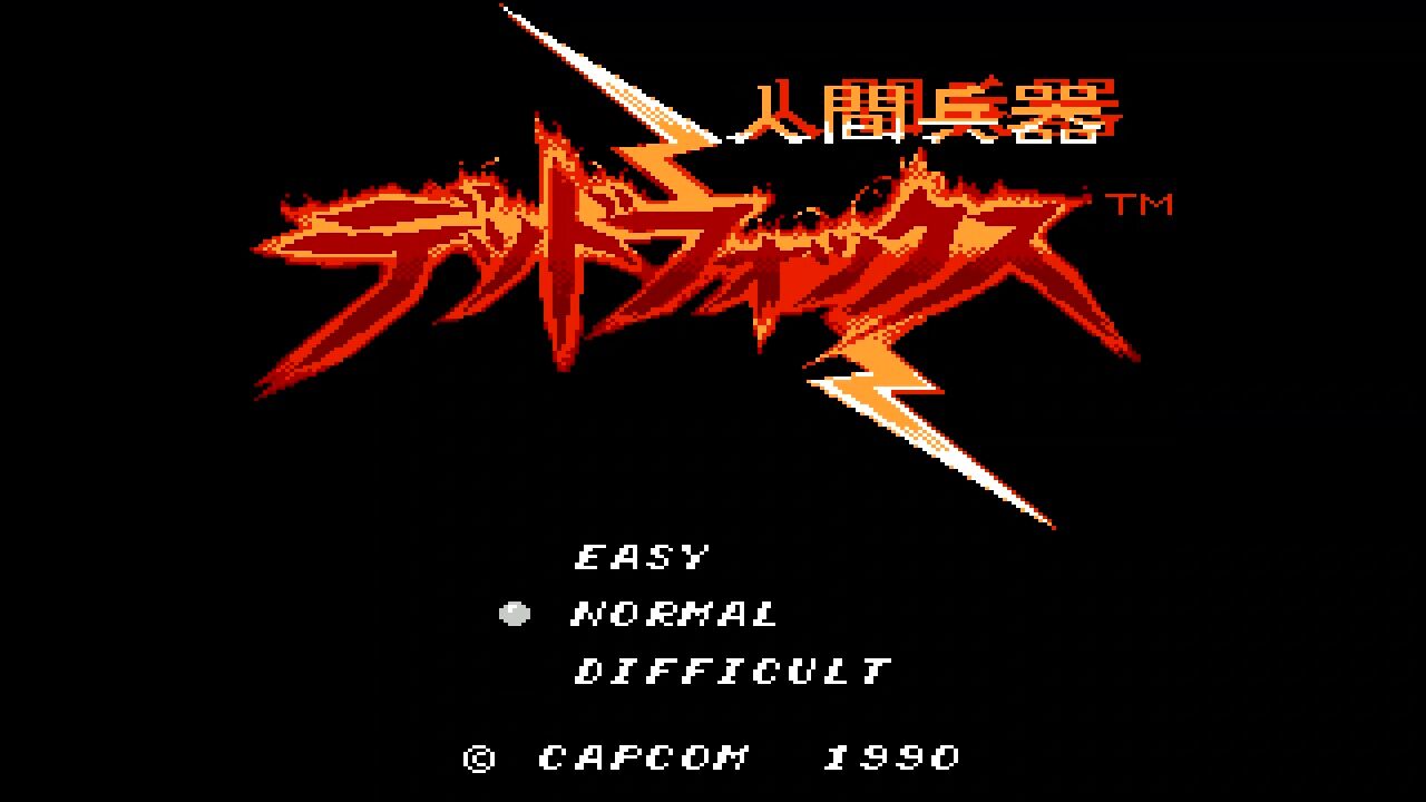 FC】デッドフォックス : だんぼーるはうすinブログ