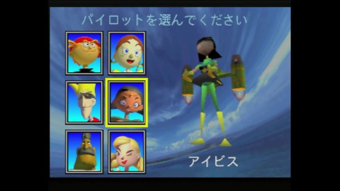 vlcsnap-00022