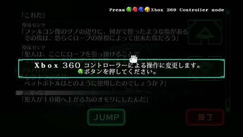 vlcsnap-00027