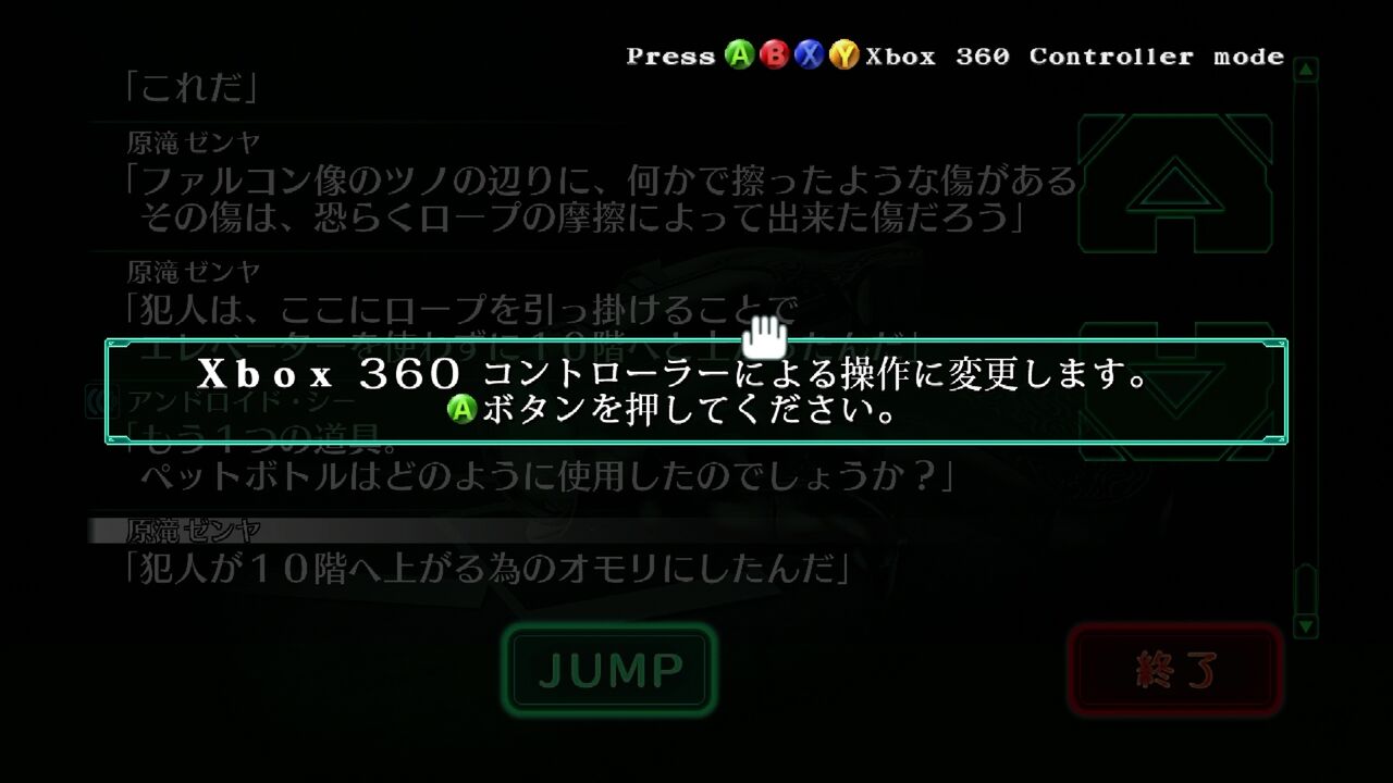 xbox360 インスタントブレイン Amazon | ケイブ ザ ベスト インスタントブレイン - Xbox360