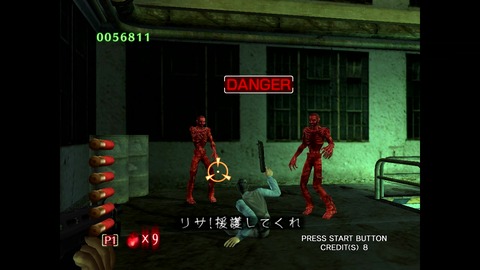 vlcsnap-00026