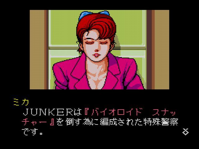 Scd スナッチャー だんぼーるはうすinブログ