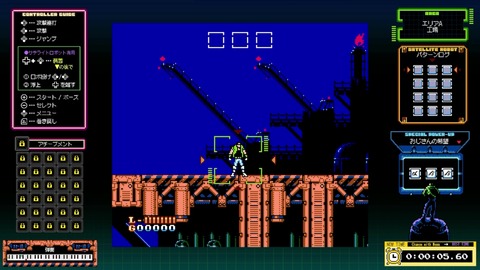 vlcsnap-00006