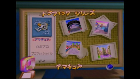 vlcsnap-00006