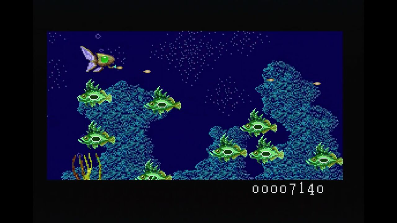 Pcエンジン ディープブルー 海底神話 だんぼーるはうすinブログ Pcエンジン ディープブルー 海底神話 だんぼーるはうすinブログ