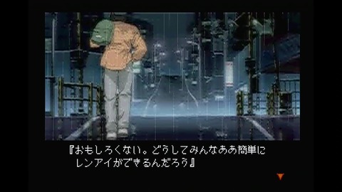 vlcsnap-00010