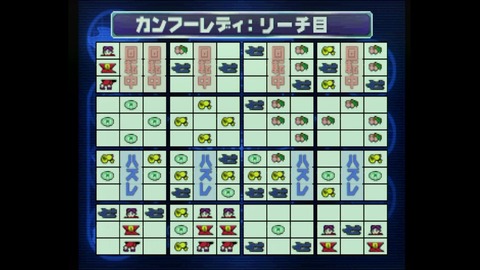 vlcsnap-00005