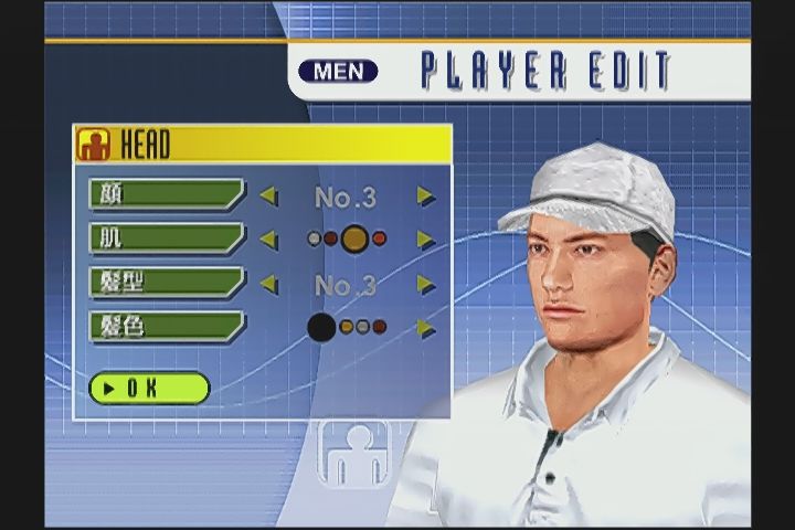 ｄｃ パワースマッシュ２ だんぼーるはうすinブログ