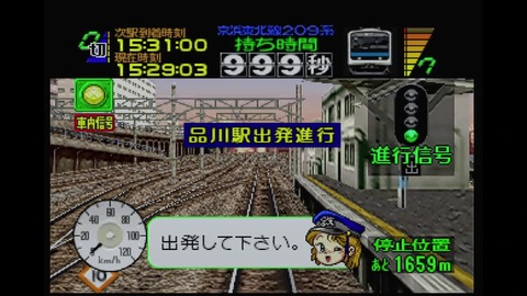 vlcsnap-00017
