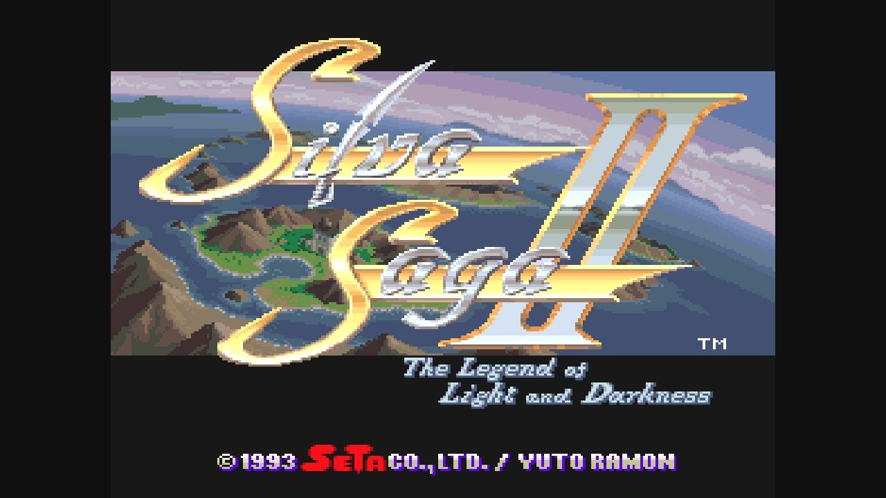 Amazon | シルヴァサーガ2 | ゲームソフト