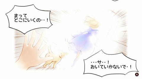 vlcsnap-00004