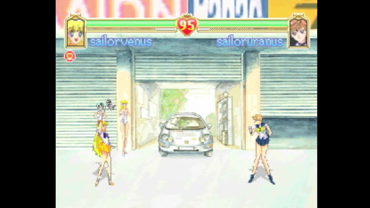 3DO】美少女戦士セーラームーンS : だんぼーるはうすinブログ