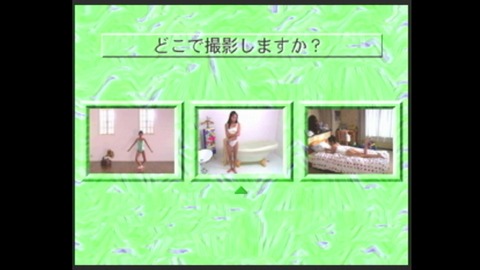vlcsnap-00027