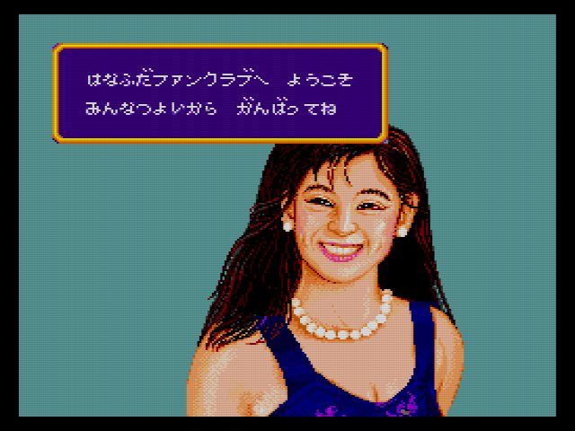 Huカード】アイドル花札ファンクラブ : だんぼーるはうすinブログ