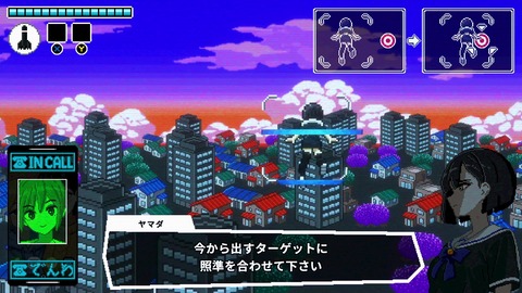 vlcsnap-00004