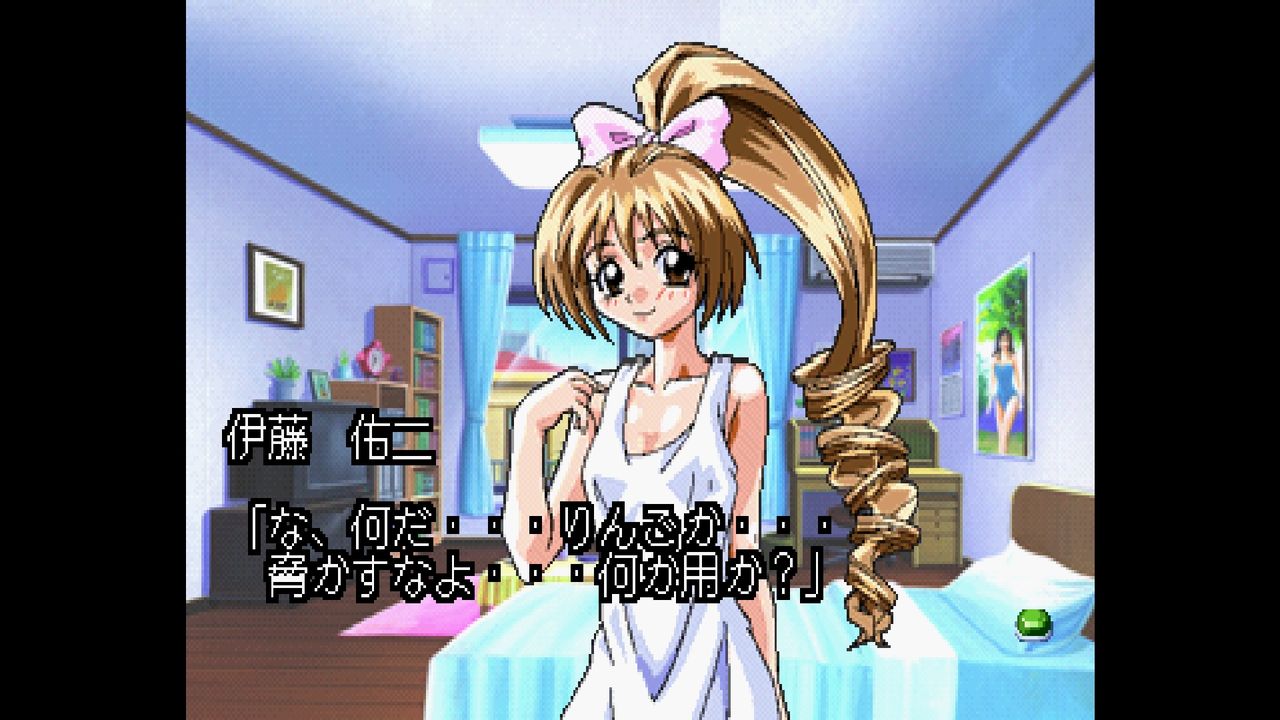 SS】KISSより・・・ : だんぼーるはうすinブログ