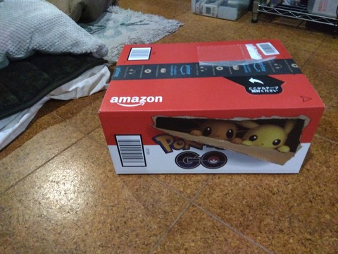 IMG_2022-10-27-18-59-24-575