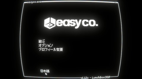vlcsnap-00006