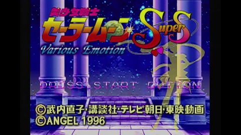 vlcsnap-00001