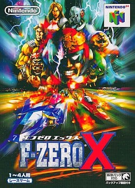 画像ページ (8/10) 『F-ZERO ファルコン伝説』『F-ZERO CLIMAX』が10月