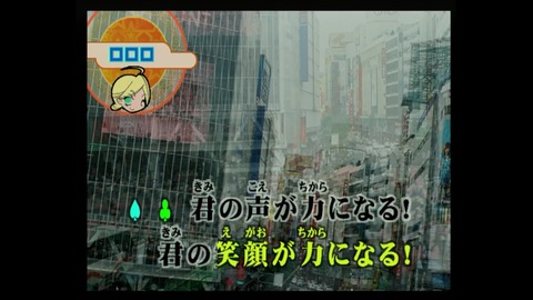 vlcsnap-00021