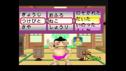 vlcsnap-00007