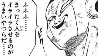 キャプチャ