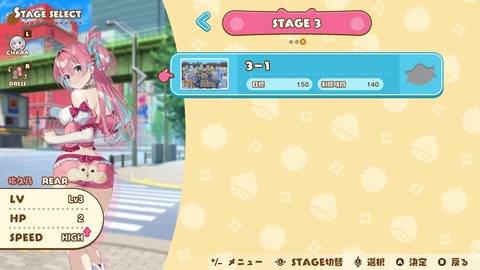 vlcsnap-00023