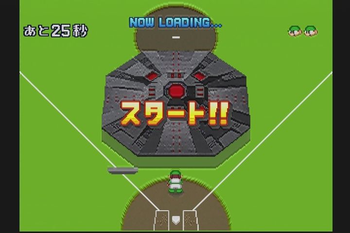 ワールドスタジアム3 中古ゲーム | ブックオフ公式オンラインストア