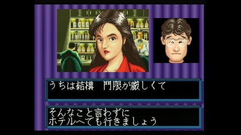 vlcsnap-00019