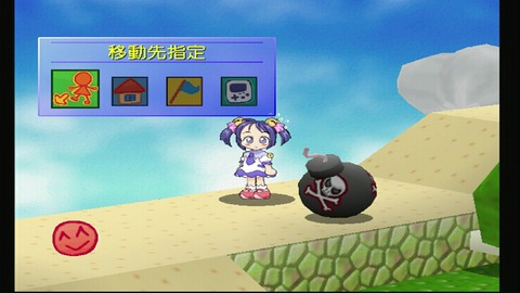 vlcsnap-00029