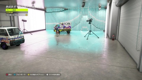 vlcsnap-00002