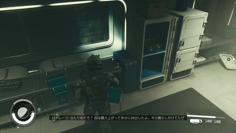 vlcsnap-00026