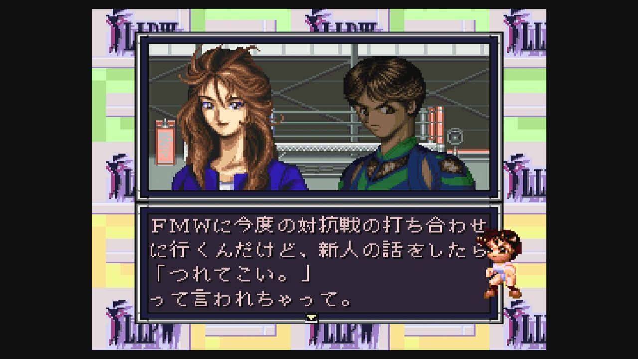超激レア 白いリングへ 美品 スーファミ ゲーム ソフト 早い者勝ち！ Amazon | 白いリングへ | ゲームソフト