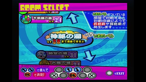 vlcsnap-00012