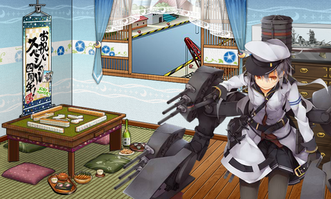 kancolle_20170524-122006127