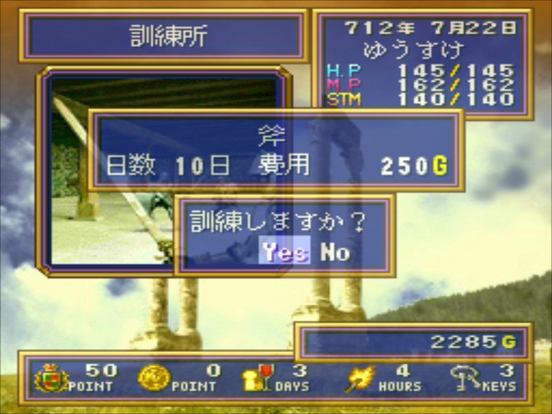［ジャンク品］ルナティックドーン FX（PC-FXソフト） ジャンク品］ルナティックドーン FX（PC-FXソフト）