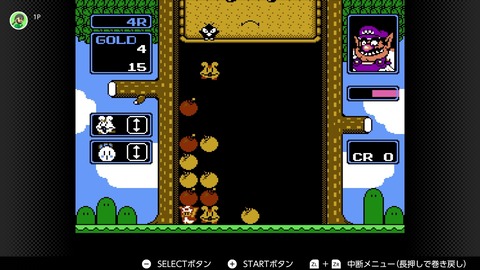 vlcsnap-00012