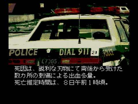 WS000038